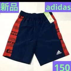 アディダス　ハーフパンツ　速乾　半ズボン　ショートパンツ　150 エアロレディ