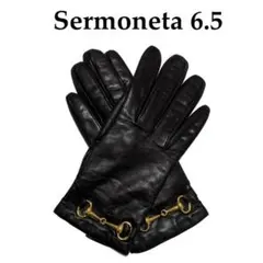 2025年最新】セルモネータグローブスの人気アイテム - メルカリ