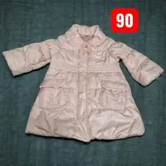 anyFAM ダウンコート 90 ピンク