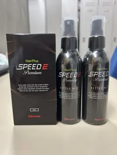 アデランスヘアプラススピードE Premium ブラック 30g 2個セット