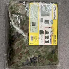 新品】ロシア軍 デジタルフローラ パルチザンスーツ M〜Lサイズ - メルカリ