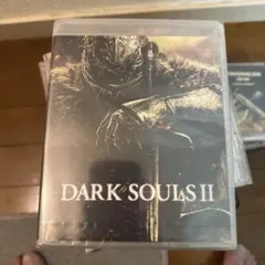DARK SOULS II & DARK SOULS パッケージ版