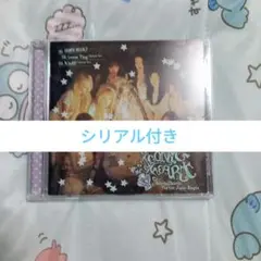 iconic heart 通常盤 ユニバ ジュウン シリアル付き