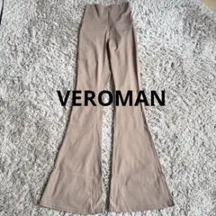 【新品】VEROMAN ヨガウェア レギンス フレアパンツ ベージュ S