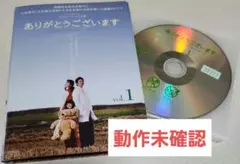 tem様 リクエスト 2点 まとめ商品