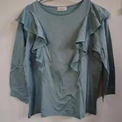 Item thumbnail for item 38cb81fb-edde-4e92-a8b2-575be7cb4de3