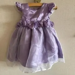 Item thumbnail for item 19d033e3-f8c7-4a5c-bbff-3364a49dd5f8