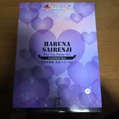 2025年最新】西連寺春菜 1/4の人気アイテム - メルカリ