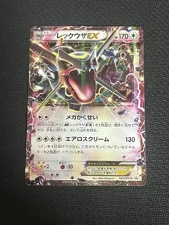 レックウザEX Promoポケモン 黒いレックウザ キラ 122/XY - メルカリ