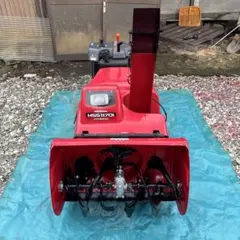 2025年最新】ホンダ除雪機 1170の人気アイテム - メルカリ