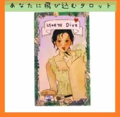みかっち様 リクエスト 2点 まとめ商品