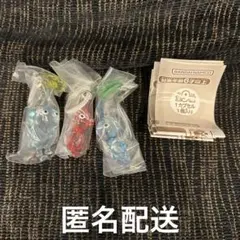 ピクミン めじるしアクセサリー 3個セット　赤　青　氷　ピクミン