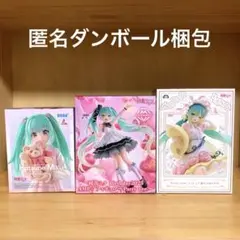 初音ミク　フィギュア　ぬいぐるみ　AMP Birthday 眠れる森の美女