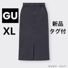 新品タグ付【GU】裏フリースデニムスカート XL ダークグレー
