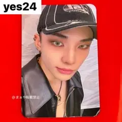 yes24 ヒョンジン straykids karma トレカ 予約 特典