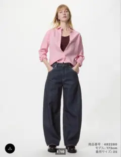 UNIQLO バギーカーブジーンズ　ネイビー　23