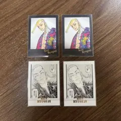 東リべ　龍宮寺　ぱしゃこれ 東京リベンジャーズ展ぱしゃこれPREMIUM龍宮寺堅ドラケン2枚セットの