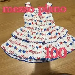 平成レトロ　ギャル　平成女児　mezzo piano メゾピアノ　ワンピース