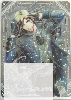 うたプリ　ビジュコレ　vol.4 カミュ　UR カルナイ