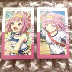 プロセカ　エピカ　鳳えむ