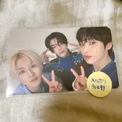 ENHYPEN「宵」UMS購入特典トレカ【ジョンウォン・ジェイク・ソヌ】