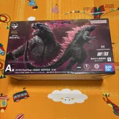 2025年最新】一番くじ ゴジラ 新たなる帝国 a賞の人気アイテム - メルカリ