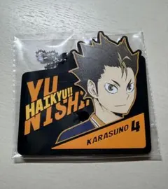 ハイキュー!! 西谷　一番くじ