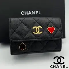 Sale！シャネル ブラック ステッカー 20枚 レア 未使用本物 シャネル シール ステッカー 20枚 ブラック ブラック