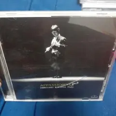 Item thumbnail for item 3fabdc09-3e87-4049-a6b2-ff16815b9238