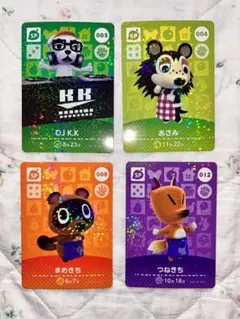 どう森 あつ森 amiibo カード 第1弾