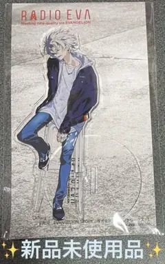 エヴァンゲリオン 渚カヲル アクリルスタンド 【新品未開封品】【匿名発送可能】