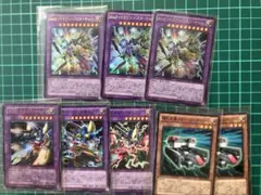 遊戯王OCG デュエルモンスターズ カードまとめ売りのサムネイル