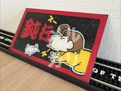 2026年最新】トラックアンドンの人気アイテム - メルカリ トラック