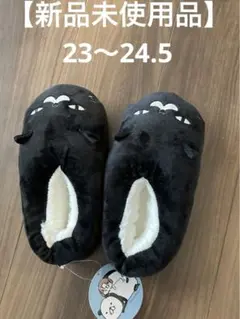 Item thumbnail for item 784c0183-016f-49fa-848e-3029b508f13c