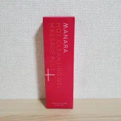 【未開封】マナラ ホットクレンジングゲル マッサージプラス 200g