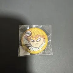 鬼滅の刃 ufotable 絵巻カフェ 立志編 ゆる顔缶バッジ 善逸