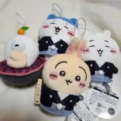 ちいかわ お正月マスコット 4種セット