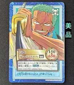 Item thumbnail for item c54a4ae4-ca25-42a4-bc2f-0149515df2f5