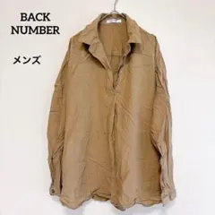 【BACK NUMBER 】 ブラウン長袖シャツ リネン風オーバーサイズL
