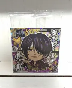 銀魂 高杉晋助 カード ステッカー セット - メルカリ