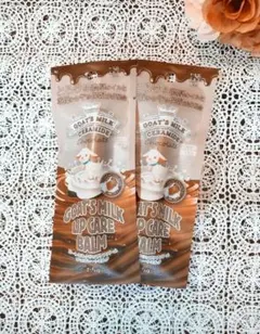 2026年最新】ゴートミルクハンドクリームチョコレートミルクの人気