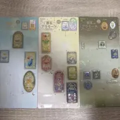 【正規品】きゅるるんシール　喫茶アラモード3種類　使いかけ　お裾分け②