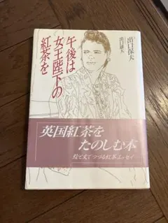 Item thumbnail for item 7b5abe19-e9e5-475b-a4f6-38915daeb553