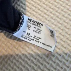 UNIQLO　HEATTECH 長袖シャツ サイズ110