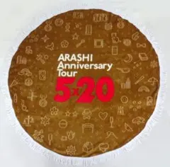 me☆様 リクエスト 2点 まとめ商品