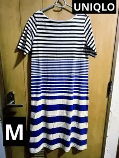 美品 UNIQLO ユニクロ ワンピース M グラデーション ボーダー