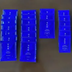 雪肌精 スキンケア トライアル・大容量トラベルセット