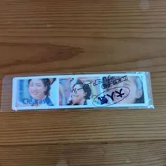 Item thumbnail for item 7a25844d-c544-4572-852b-91476ecec7d0