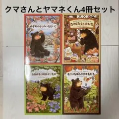 のし様 リクエスト 2点 まとめ商品