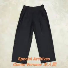 ほぼ未使用】バグッタ リネン Gジャン L BEAMS - メルカリ